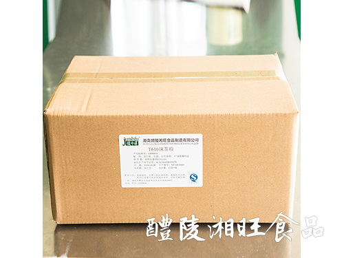 箱裝10kg廠家批發(fā)食品添加劑烘培原料抹茶粉沖調飲品綠茶粉茶飲料